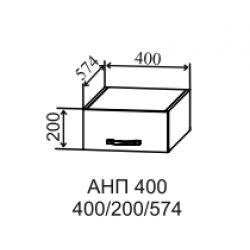 Антресоль АНП 400