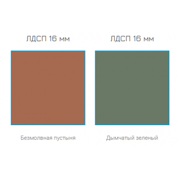 молодежная марвэл с доводчиками